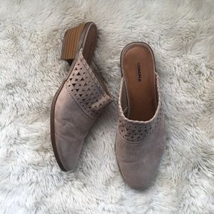 COPY - Tan Suede Cut-Out Mules | 8.5